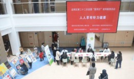 龙湾妇幼爆料新闻,揭露医疗乱象，关注母婴安全