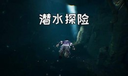 原神枫丹内鬼最新爆料,神秘势力动向及角色新动态