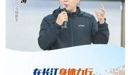 圈内文图爆料,圈内文图爆料背后的惊人真相